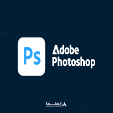 بطاقة Adobe Photoshop شهر