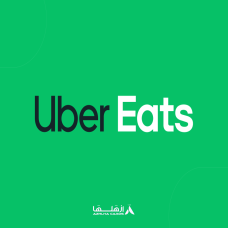 بطاقة Uber Eats 25 دولار
