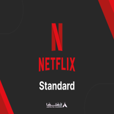 اشتراك Netflix Standard شهر