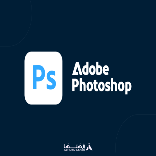 بطاقة Adobe Photoshop شهر