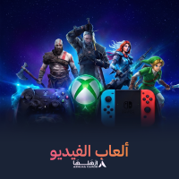 بطاقات ألعاب الفيديو