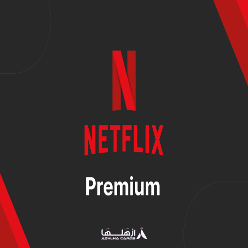 اشتراك Netflix Premium شهر