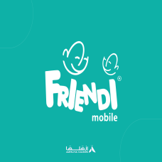بطاقة شحن Friendi 20 ريال