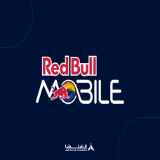 بطاقة شحن Red Bull Mobile 20 ريال