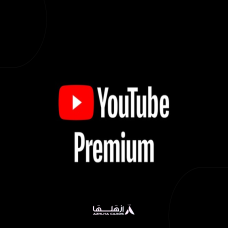 بطاقة YouTube Premium شهر