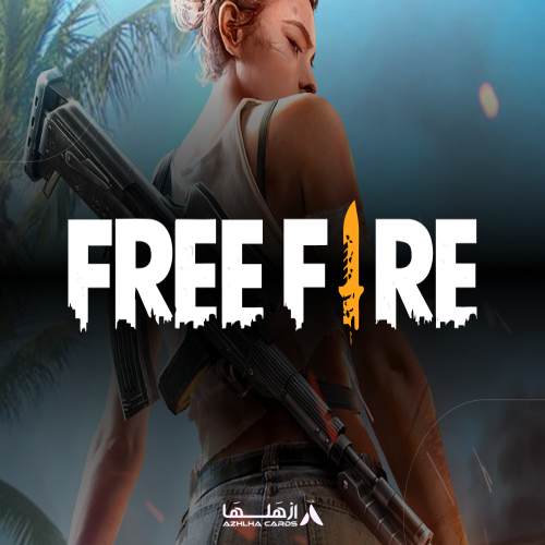 شحن Free Fire 100 ماسة