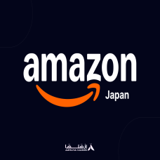 بطاقة Amazon Germany 50 يورو