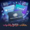 بطاقات البرامج والأدوات