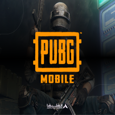 شحن PUBG Mobile 60 UC