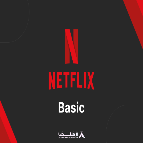 اشتراك Netflix Basic شهر