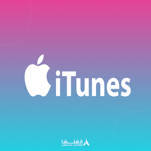 بطاقة iTunes 10 دولار