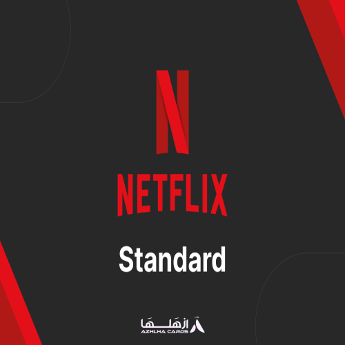 اشتراك Netflix Standard شهر