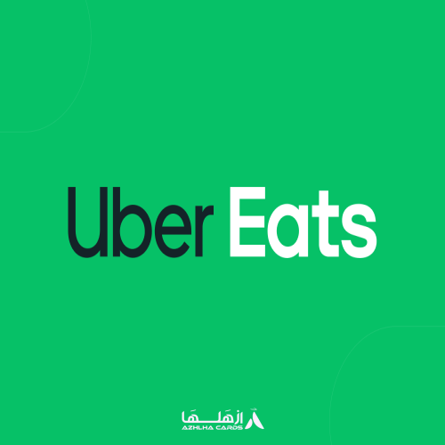 بطاقة Uber Eats 25 دولار