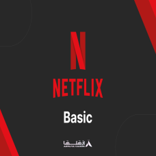 اشتراك Netflix Basic شهر
