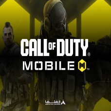 شحن Call of Duty Mobile 80 CP