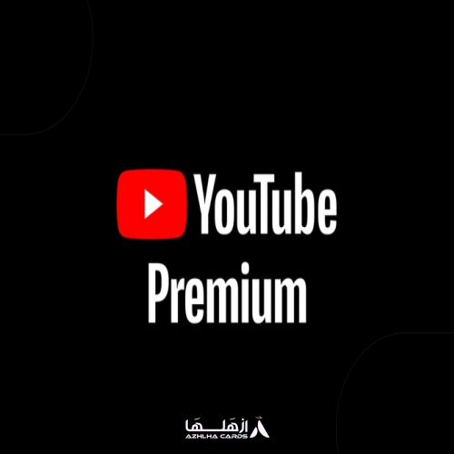 بطاقة YouTube Premium شهر