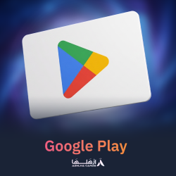 بطاقات Google Play