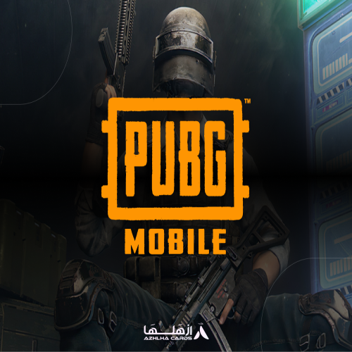 شحن PUBG Mobile 60 UC
