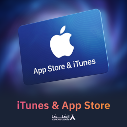 بطاقات iTunes & App Store