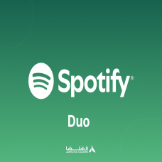 اشتراك Spotify Duo شهر