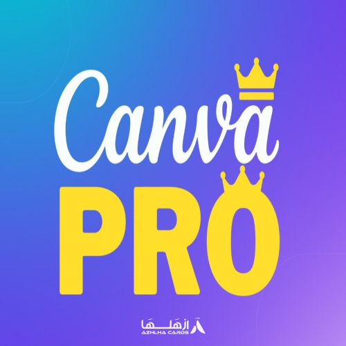بطاقة Canva Pro شهر