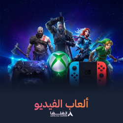 بطاقات ألعاب الفيديو