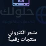Dreams الاحلام